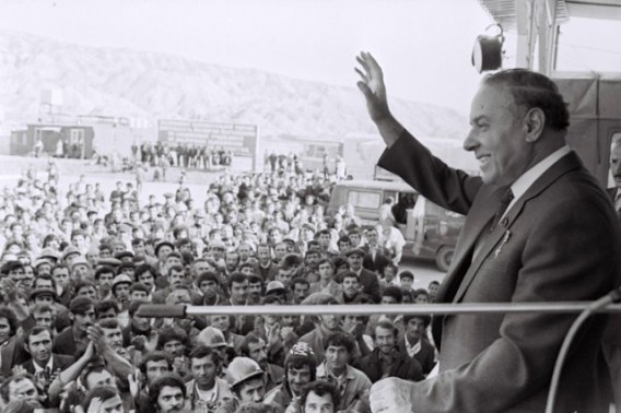 Azərbaycan İES