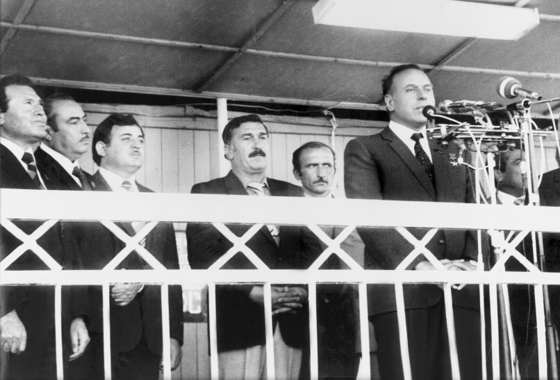 Azərbaycan İES