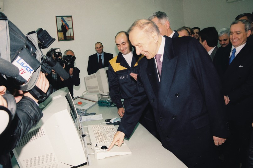 Bakı İEM