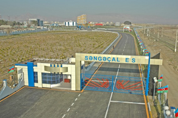 Səngəçal ES
