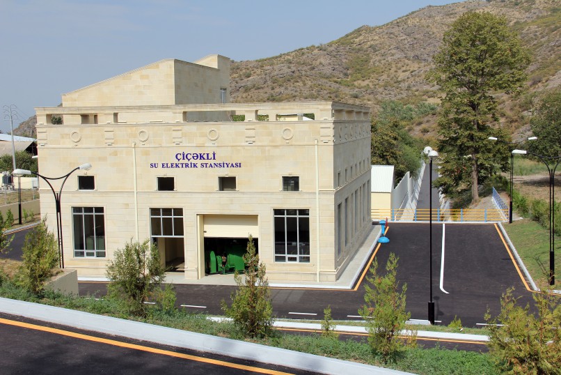 Çiçəkli