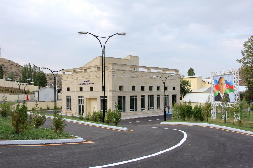 Çiçəkli