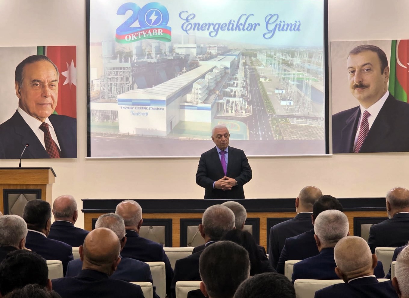 “AzərEnerji”də Energetiklər Günü qeyd olunub